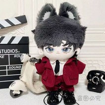무속성 솜인형 만들기 아이돌 diy 굿즈 피규어 목화인형 20cm 생일선물 갈아입은 응원인형 선물, 02번 20CM 스켈레톤 (3일 이내 ), 01번 아바 세트 슈즈 인형 없음