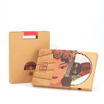 보이차보관함 차보관함 케이스 운남성 저장용기 357g용 크래프트 종이상자