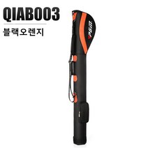 PGM 남녀 경량 실용 휴대용 6-7개 하프백 골프백, QIAB003블랙오렌지