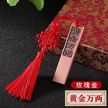 USB메모리 정부측 정판 엔틱 64G 팬시 결혼기념일 맟춤제작 LOGO 각인 핸드폰 PC 투웨이 개성 1796144972