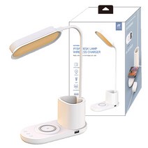 LED 스탠드 + 15W 고속 무선 충전기 + 펜홀더 / USB 출력 C타입 입력, MON-DESK LAMP-15W