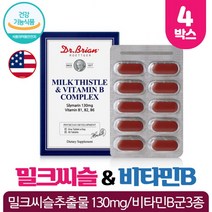 닥터 밀크씨슬 실리마린 간건강 밀크시슬 추출물 130mg 아티초크분말 비타민B군 함유 식약처인증 건강기능식품, 30정 x 4박스(4개월)