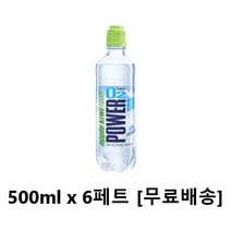 농심 파워오투 애플키위맛 500ml, 30개