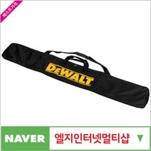 디월트AC 제이원공구 레일가방 DWS502 5 책임공구, 본상품선택