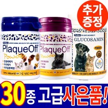 프로덴 영양제 플라그오프 글루코사민 구강관리 관절 강아지/고양이+ 30가지 사은품, 프로덴 글루코사민 겸용, 사은품 03