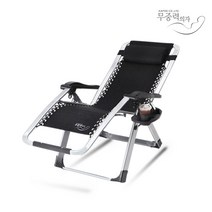 안마기전용체어 수리가능 정품, 오리지널블랙, 새로워진 KPP4000, 1개