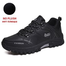 남성 브랜드 겨울 스노우 부츠 방수 가죽 스니커즈 아주 따뜻한 야외 하이킹 작업 신발 사이즈 39-47