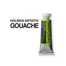 홀베인 수채과슈 15ml 시리즈 B