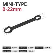 블루투스 이어폰 범용 Torx 렌치 더블 헤드 셀프 타이트닝 조절 안경 8-22mm 보드 양쪽 끝 특수 모양 다목적, [03] mini black