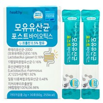 헬씨허그 모유유산균 포스트바이오틱스, 60g, 3개