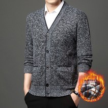 남성 후끈후끈 융털 후드집업&기모 버튼가디건 2종 택1