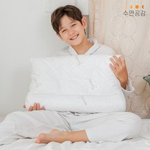 [수면공감] 우유베개 알파 주니어 프리미엄 방수신소재 경추 베개