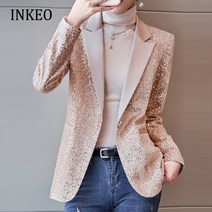 고급 수입 자켓 스팽글 정장 싱글 버튼 기본 봄 가을 년 코트 2023