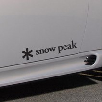 캠핑카 스노우픽 Snow Peak 차량스티커 차스티커 바이크스티커 첫차꾸미기 데칼시트, 1개, 화이트 소형