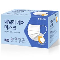 후레시데이 데일리 케어 마스크 대형, 1개, 50개입