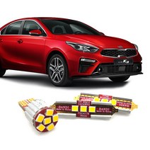 반디 LED 실내등 올뉴 K3, 번호판 T10트윈 2개