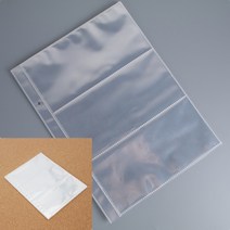 포켓바인더 리필 속지 10p(3칸)
