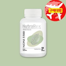 뉴트라렉스 노니 5500mg 120베지캡슐, 1개
