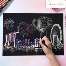 집에서혼자놀기 할거없을때 성인 어른 어린이 색칠 놀이 공부 컬러링 도안 하기 명화색칠하기, 스크래치북 나이트뷰(A-04)일본 벚꽃