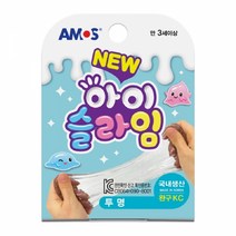 [아모스]아이슬라임 70g 투명, 단품