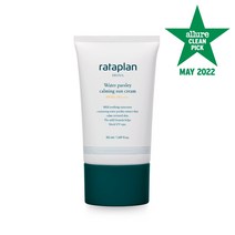라타플랑 미나리 진정 선크림 50ml, 1개