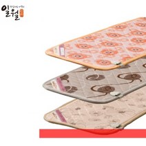 2023년형 일월 3인용 방석 쇼파 미니 싱글 전기 온열 매트