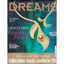Dreams France 2018년 6/7/8월호 (프랑스 귀금속 쥬얼리 보석잡지)