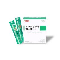 레스베라 땅콩새싹 분말 가루 추출물 새싹땅콩차 레스베라트롤 천연 resveratrol 퀘르세틴 소야 사포닌 아스파라긴산 식약처인증 효능 추천