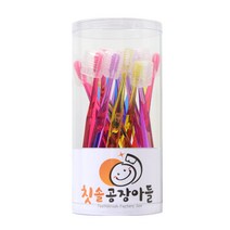 칫솔공장아들 어금니어린이칫솔 (초극세모)