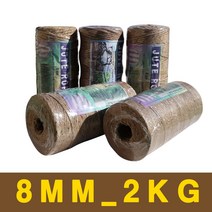 쥬트로프 8mm 친환경 분감기용 녹화끈 조경 원예 자재 지주목 고정