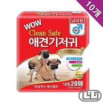 부드러운 펫수컷기저귀 큰강아지 애완견수컷기저귀 대형 10묶음, 상세페이지 참조