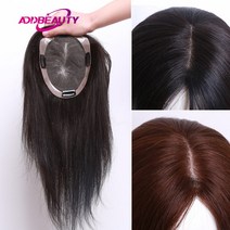 부분가발 붙임머리 베이스 여성용 스트레이트 인간 레미 클립 천연 블랙 마룬 더블 노트