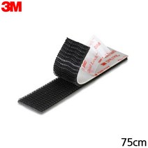 3M 강력 탈부착 테이프 25mm x 75cm 고리걸이 찍찍이