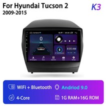 네비매립 Srnubi-안드로이드 11 자동차 라디오 멀티미디어 플레이어 2Din 카플레이 스테레오 GPS 지도 DVD 헤드 유닛 현대 투싼 2 LM Ix35 2009 - 용, [01] K3
