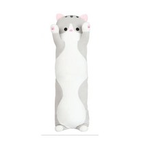 귀염이 롱쿠션 고양이 바이필로우, 그레이
