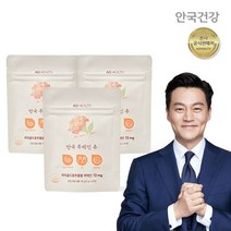 [안국건강] 루테인 츄 30구미 3봉지 (30일분), 상세설명 참조