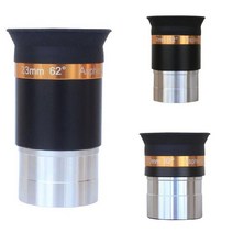 천체 망원경 별관측용 추천 Datyson-1.25 인치 62 도 4mm 10mm 23mm 천체 망원경 액세서리 비구면 광각, 02 10mm