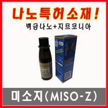 시둥마켓 +[시둥마켓]+_ 엔진 세차용품 엔진세척 엔진클리너 자동차엔진보호코팅제, MISO-Z 60ml 엔진오일첨가제 나노특허소재