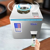 자동 분말 충진기 곡물 소분 스틱 정량기 주입기, 다기능 1-50g