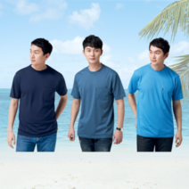 경신 춘추 작업복 회사 단체 반팔 티셔츠 KSK 584 585 586, XL(100), KSK 584(코발트)