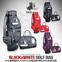 [기타] 블랙앤화이트 ZGK6BF/CF 바퀴형 골프백세트[4COLORS][여성용], 색상:퍼플