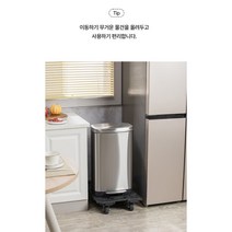 저스트주잇 사각 가정용 달리, 1개, 가로41cm x 세로28cm x 높이9cm (80kg)