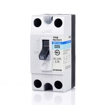 [기간행사]KSO-(G)주택용/배선차단기/20A/소 [2.5kA/GBH-32LC]/87682, 낱개