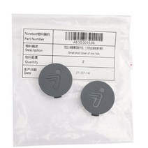 킥보드바퀴 인라인 휠 나인봇 0 5 40 전동 스쿠터용 오리지널 소형 좌우 쇼트 커버 앞뒤 포크 부품, 02 1 pair rear