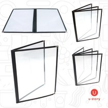 투명메뉴판 A4사이즈/중사이즈 6페이지(3장) 색상다양 고급메뉴판 메뉴판제작 매장메뉴판 3개 세트