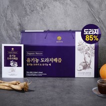 일등자연 일등네이처 자연 유기농 도라지배즙 도라지즙 1박스 30포, 상세 설명 참조, 단일옵션