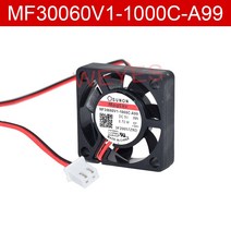시로코팬 시코로팬 덕트모터 2마력 1마력 덕트팬 닥트모터 고기집후드 새로운 MF30060V1-1000C-A99 서버 냉각 팬 DC 5V 0.72W 30x30x6mm 2 선