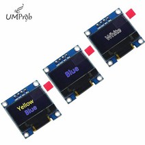 LED 전광판 모듈 간판 엘리베이터 광고0.96 "화이트/블루/옐로우 블루 인치 OLED 모듈 128x64 LCD 디, 한개옵션1, 02 White