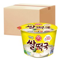 옛날 쌀떡국(용기) 166.6G 1박스 (12개)