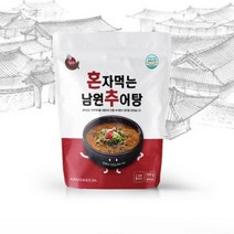 밥먹는사람들 남원 추어탕 레토르트 파우치 밀키트 간편식 혼밥 300g, 300g 3팩